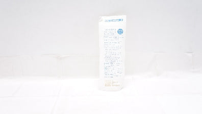 Braun 418019 INT Stopper with 19ga x 1inch Ndle (x)